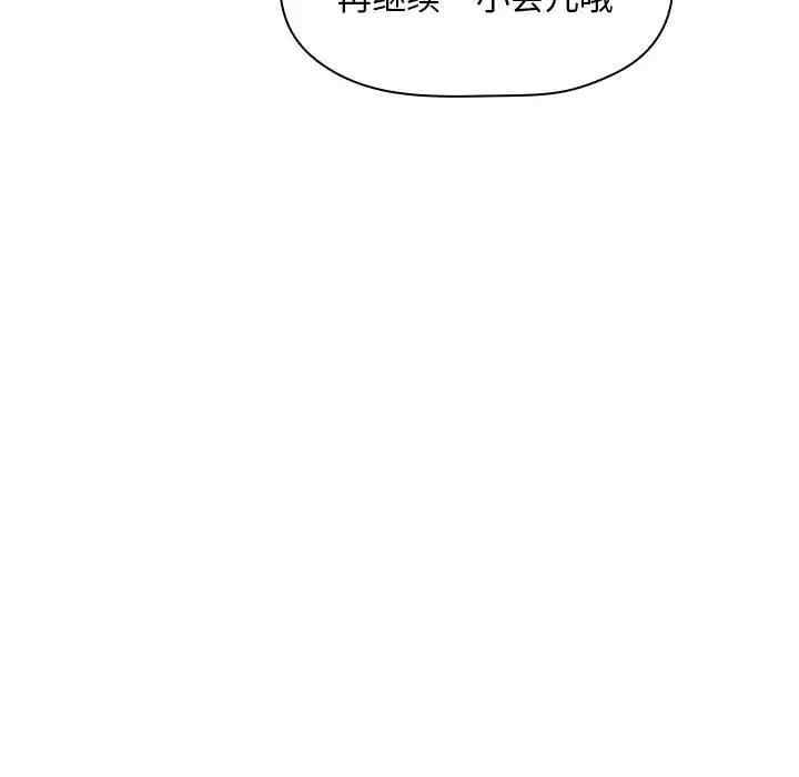 第99张
