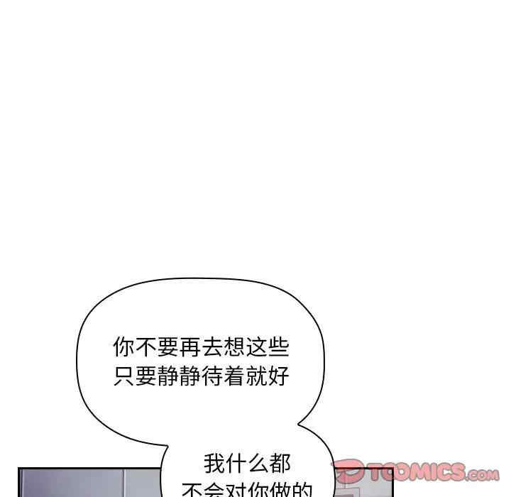 第114张