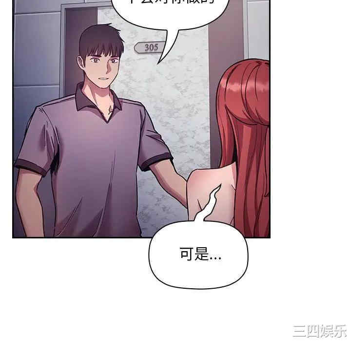 第115张
