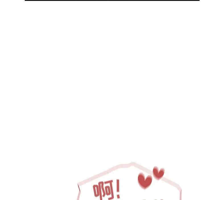 第119张