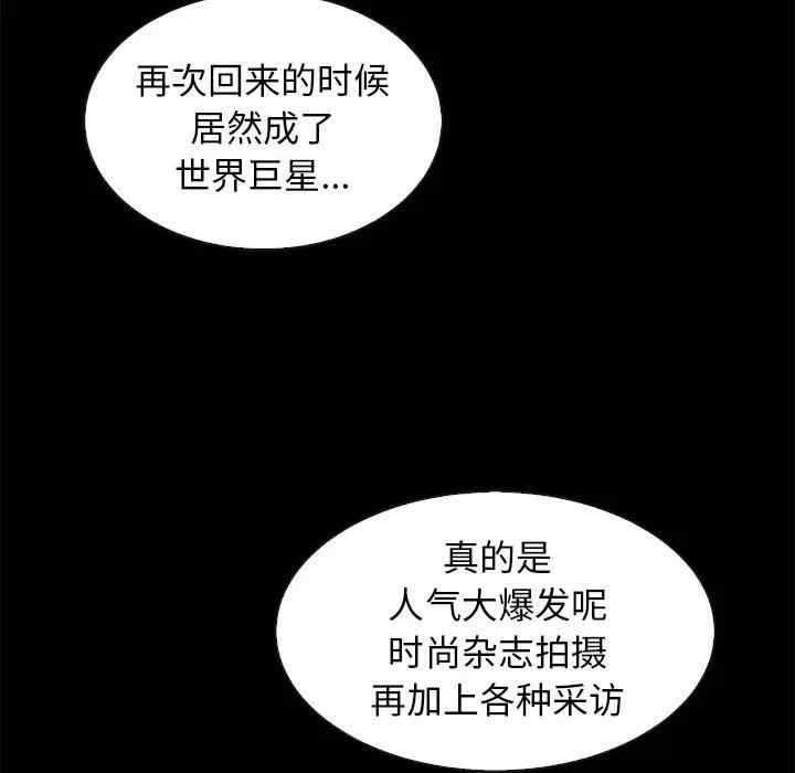 第47张