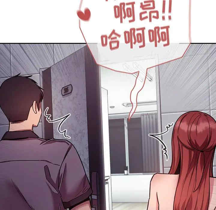 第122张