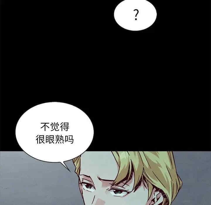 第50张