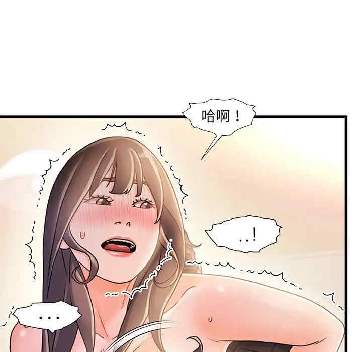 第122张
