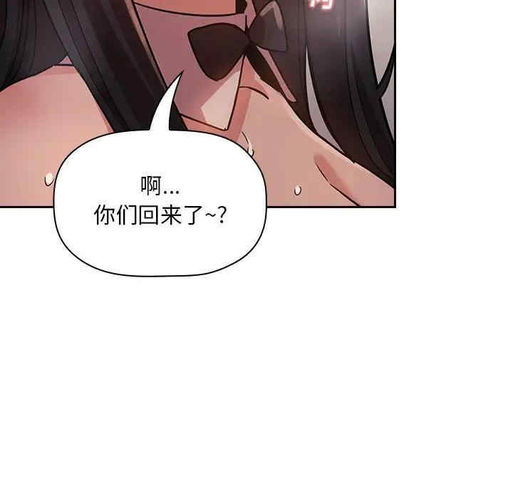 第132张