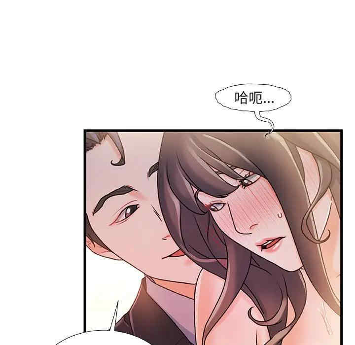 第9张