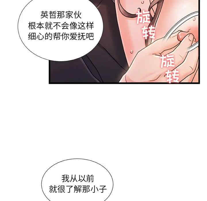 第11张