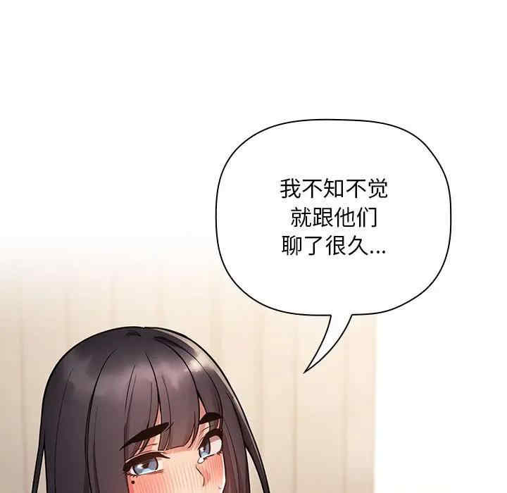 第134张