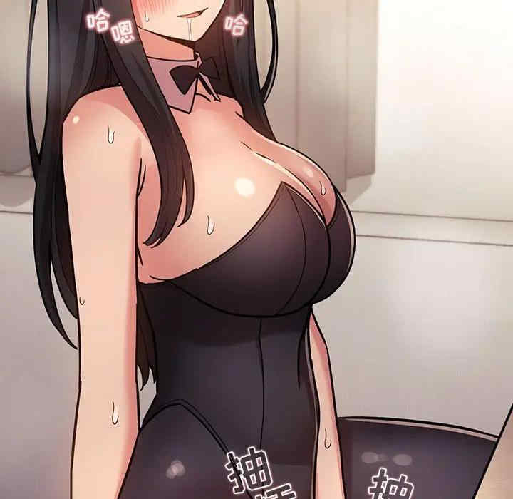 第136张