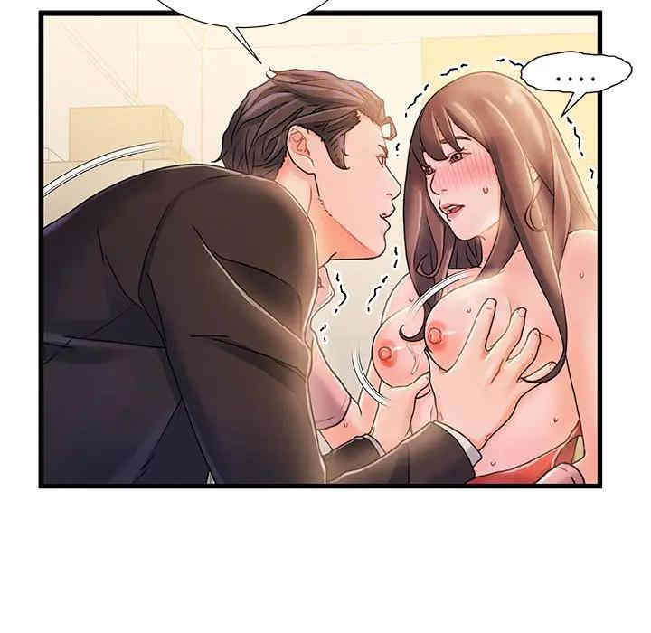 第13张
