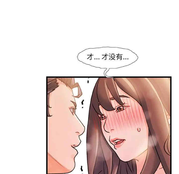 第15张