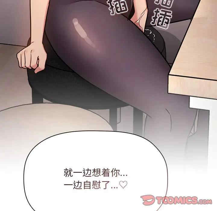 第137张
