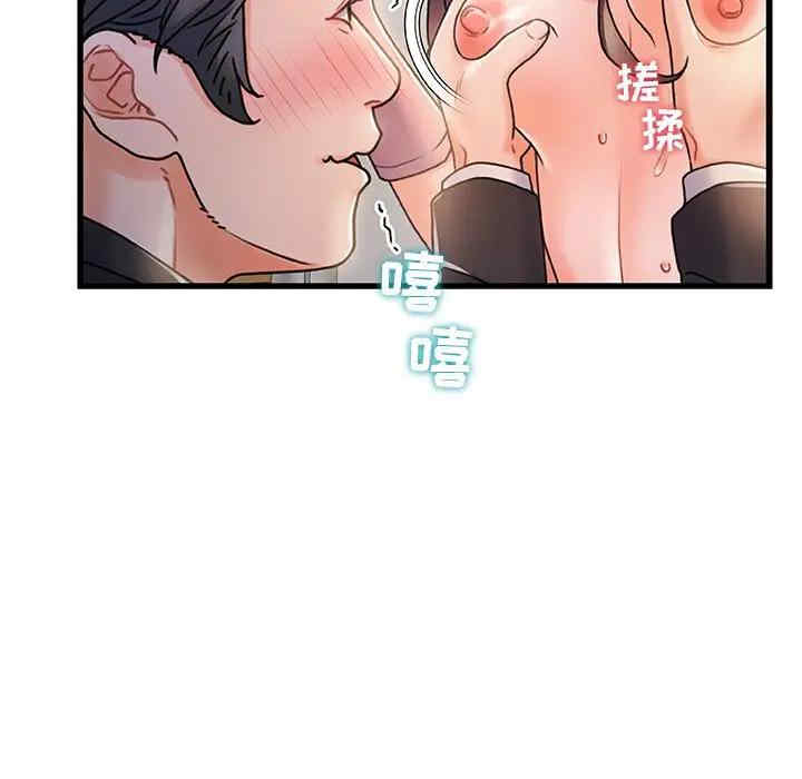 第24张