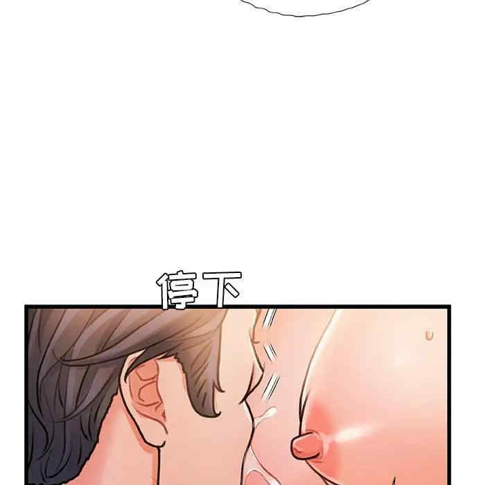 第37张