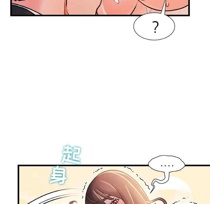 第40张