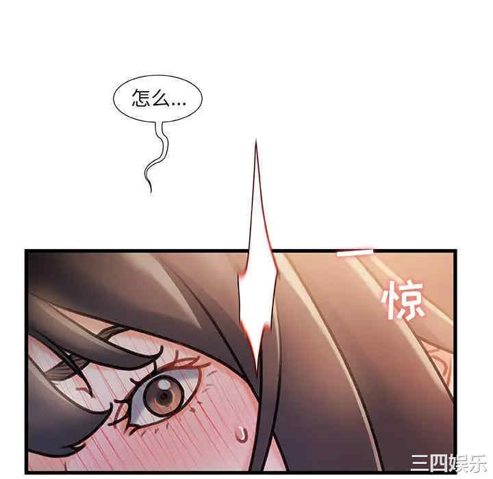 第44张