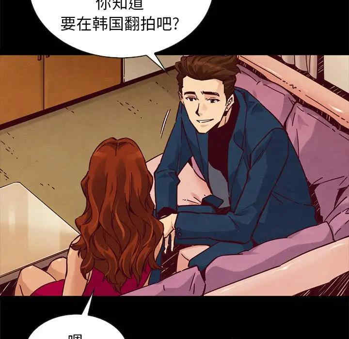 第72张