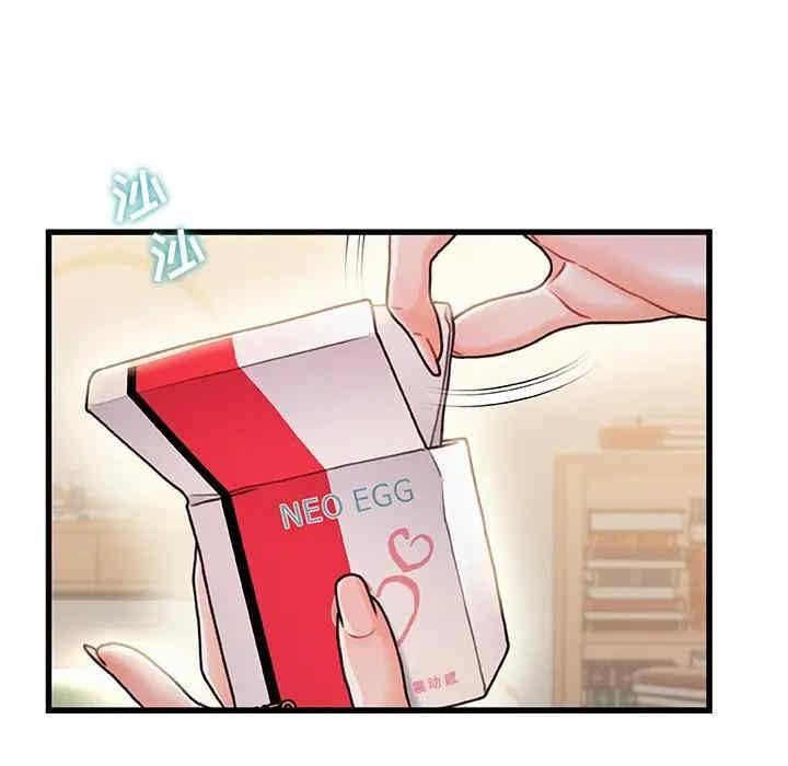 第78张