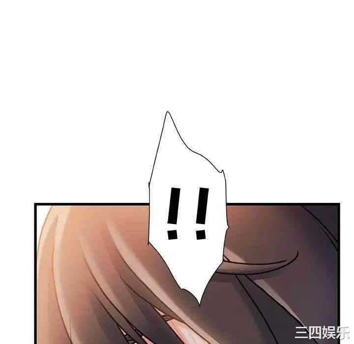 第79张