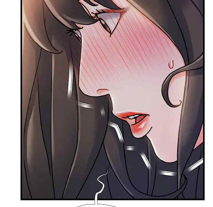 第82张