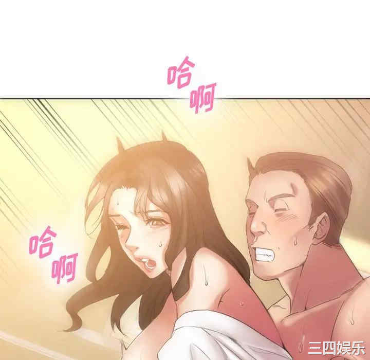 第137张