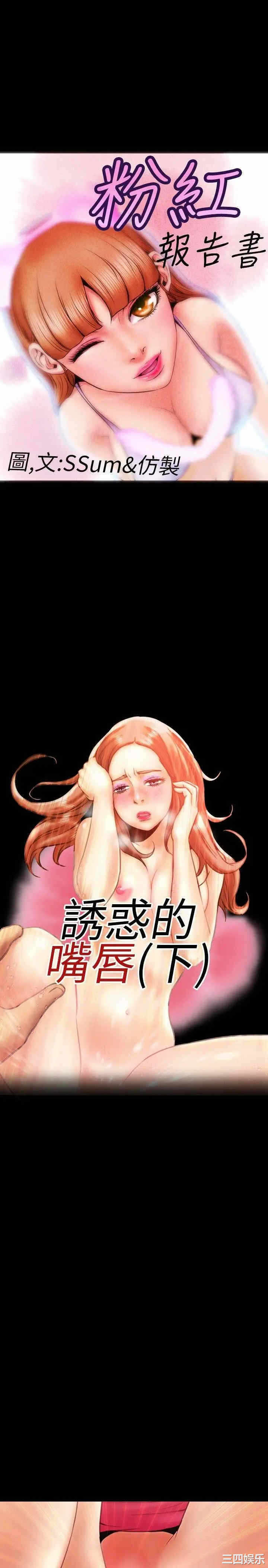 第1张