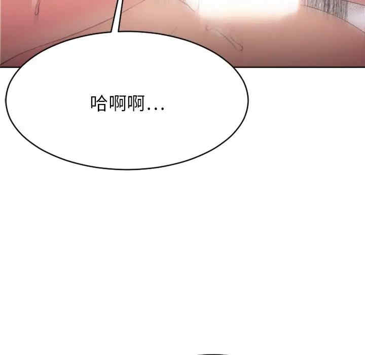 第145张