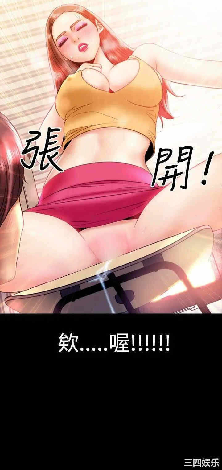 第4张