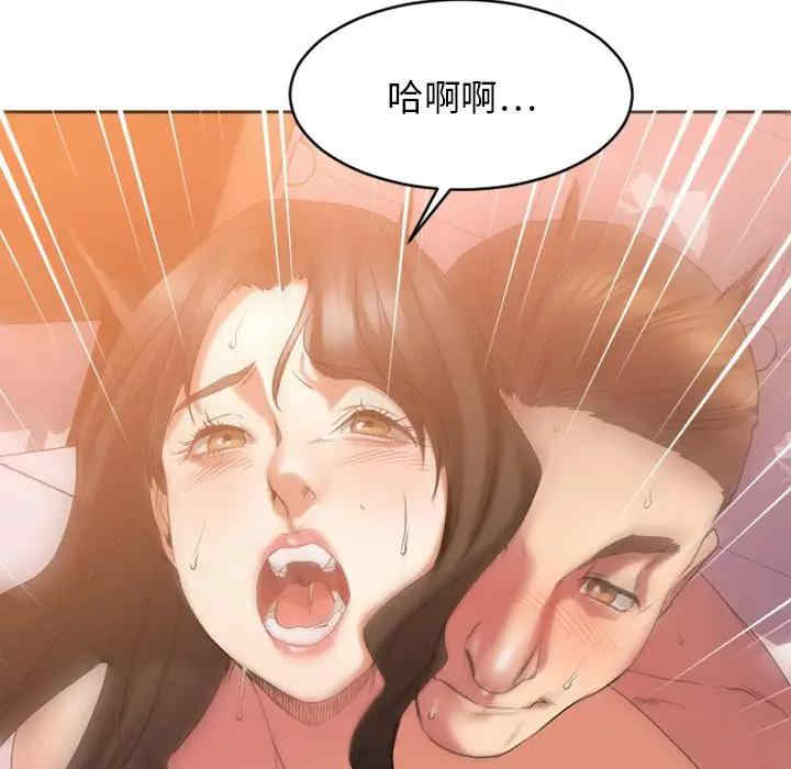 第147张