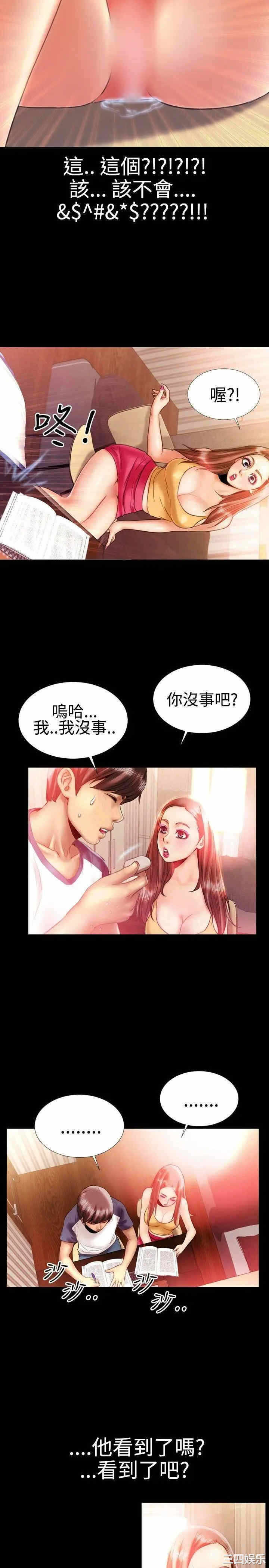 第6张