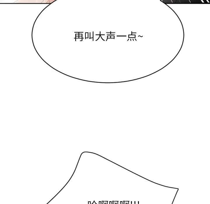第152张