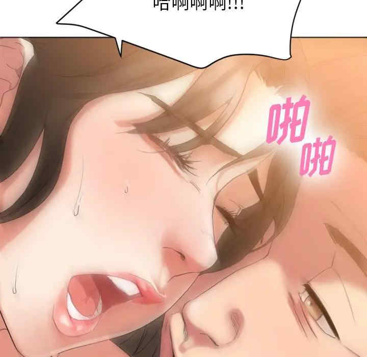第154张
