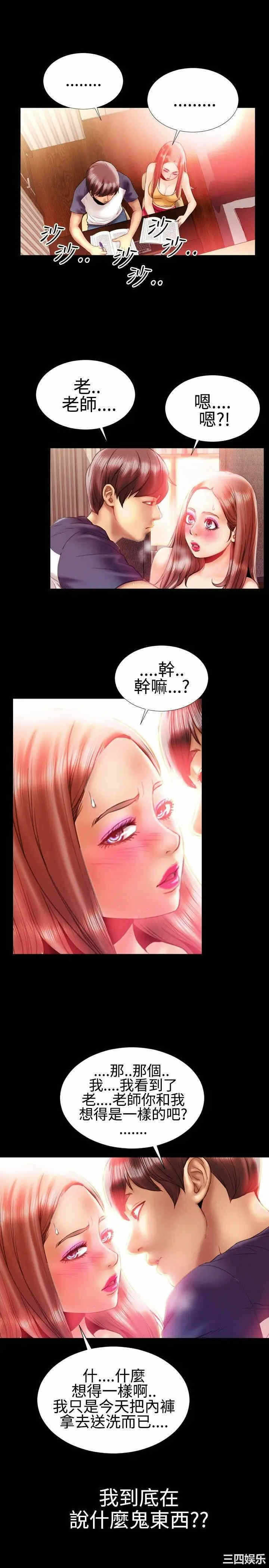 第11张