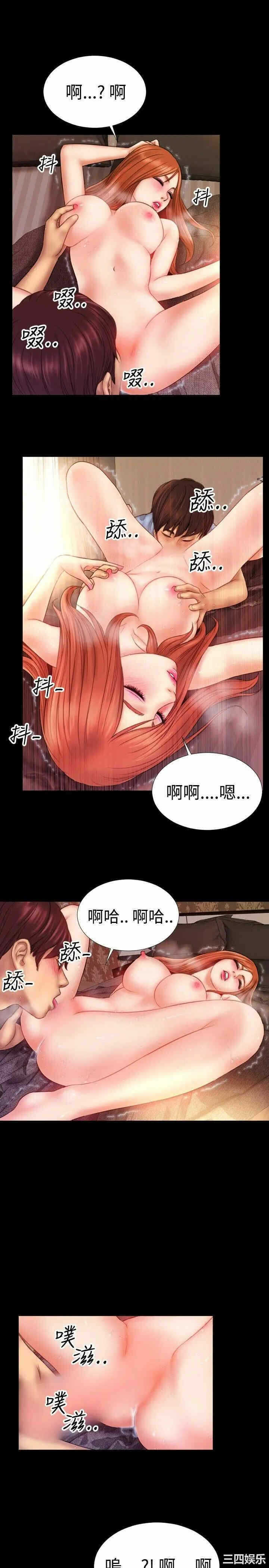第11张