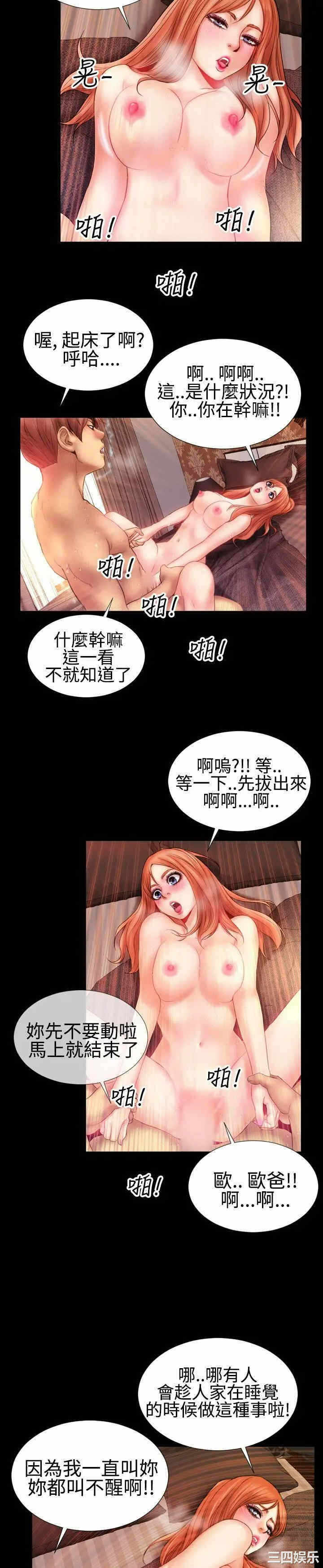 第14张
