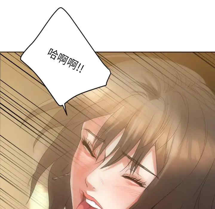 第163张