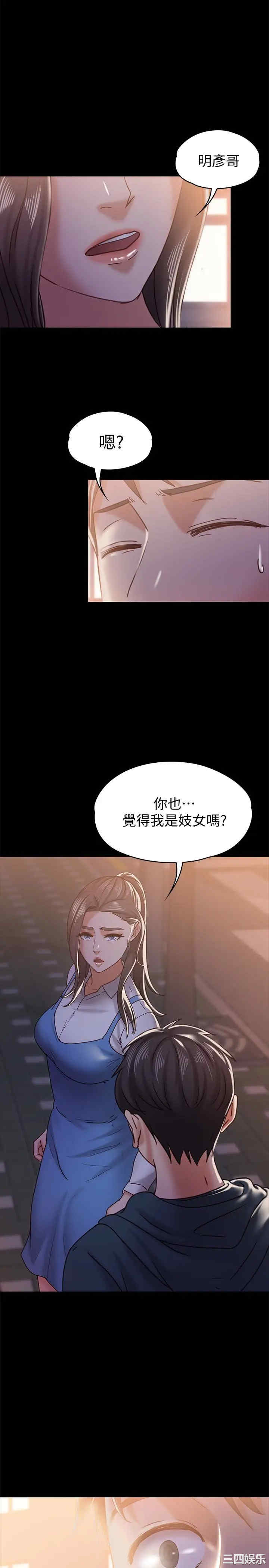 第1张