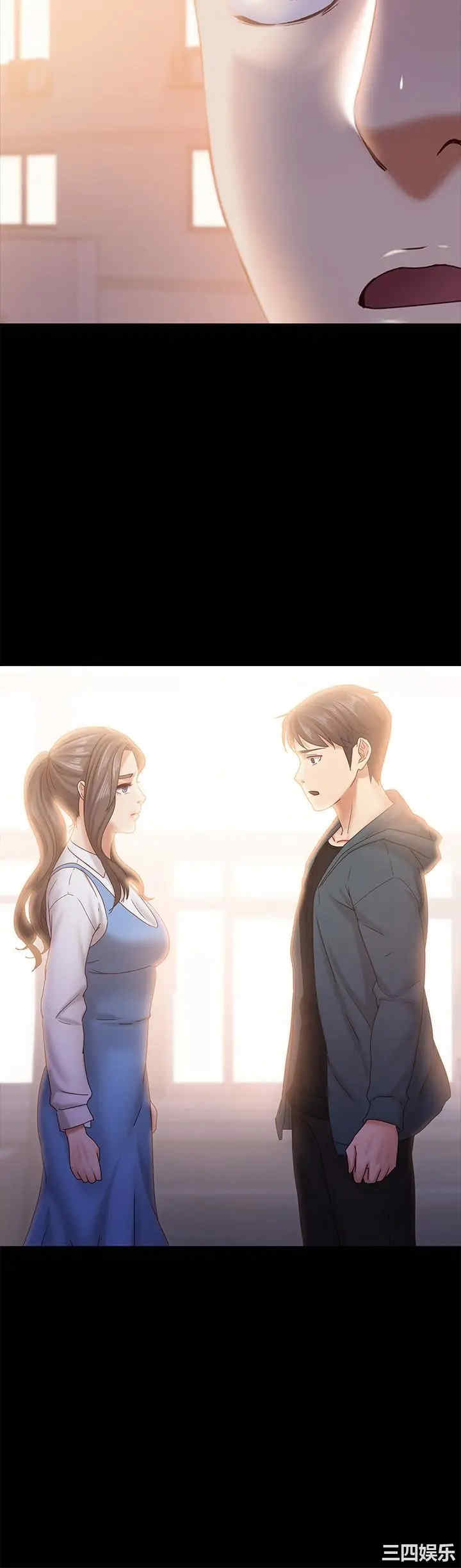 第2张