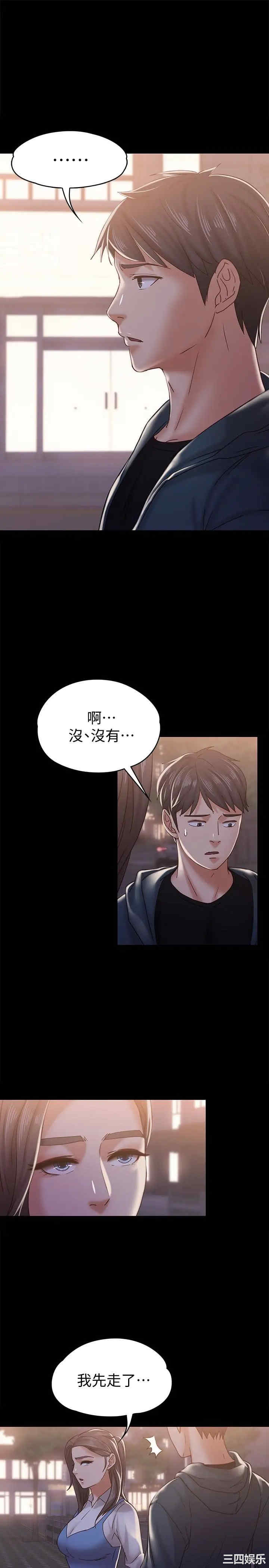 第4张