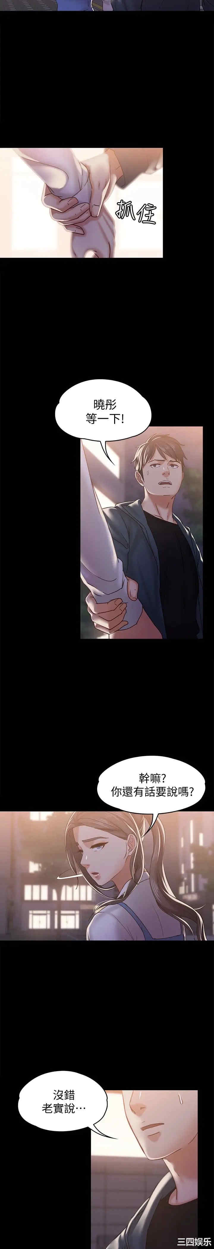 第5张
