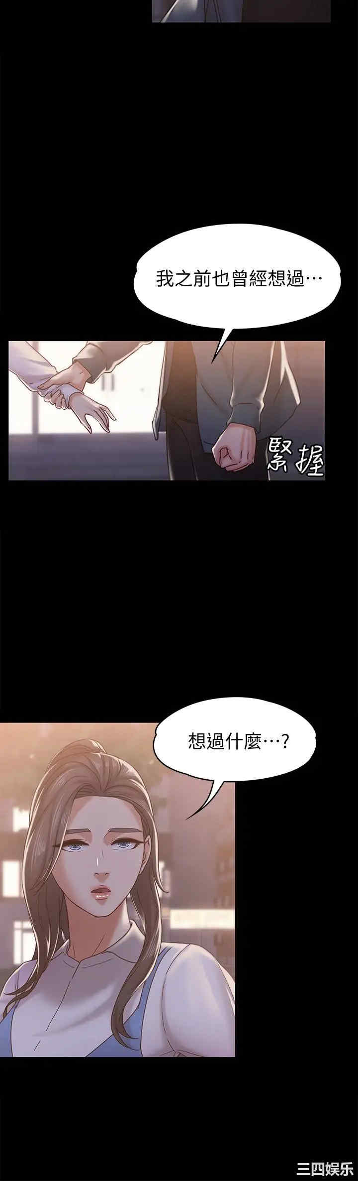 第6张