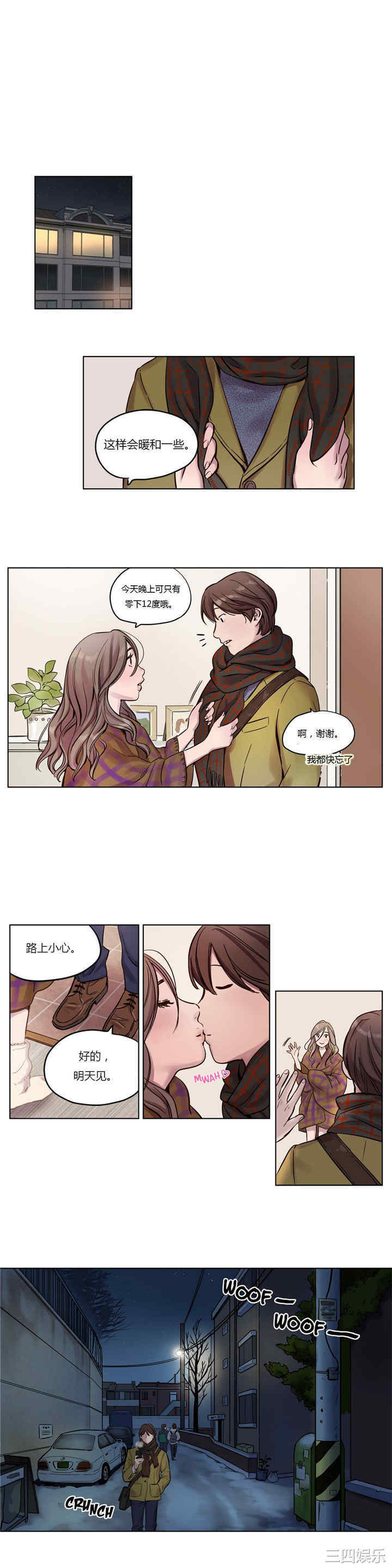 第1张