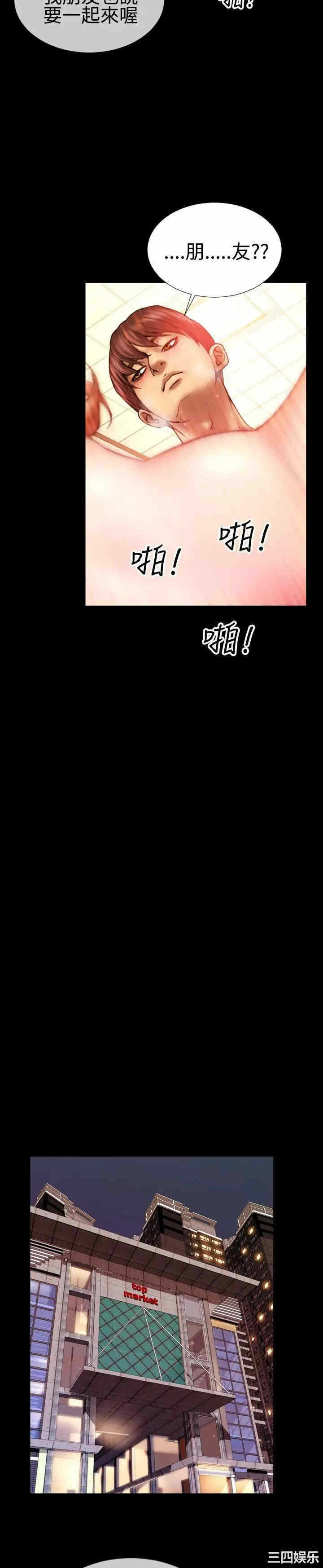 第4张