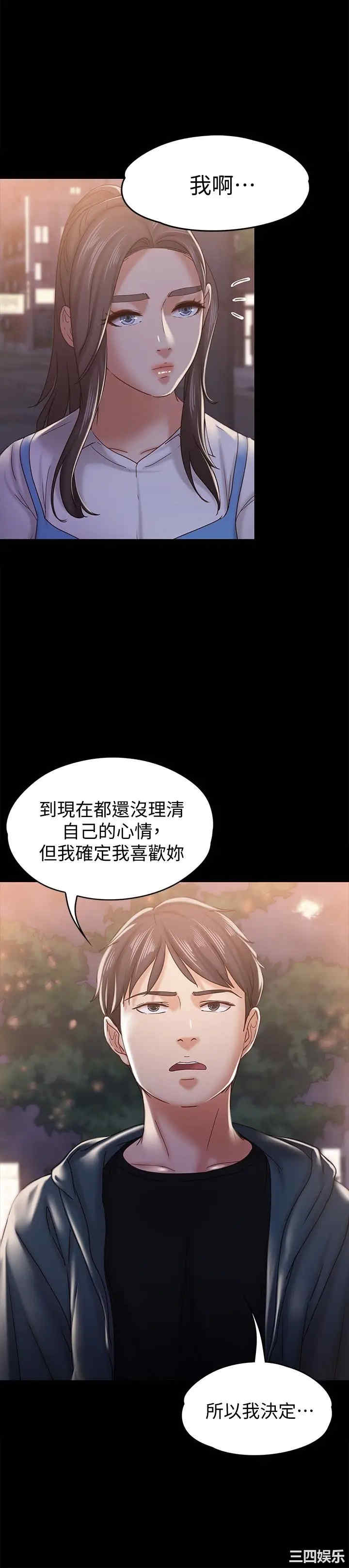 第9张