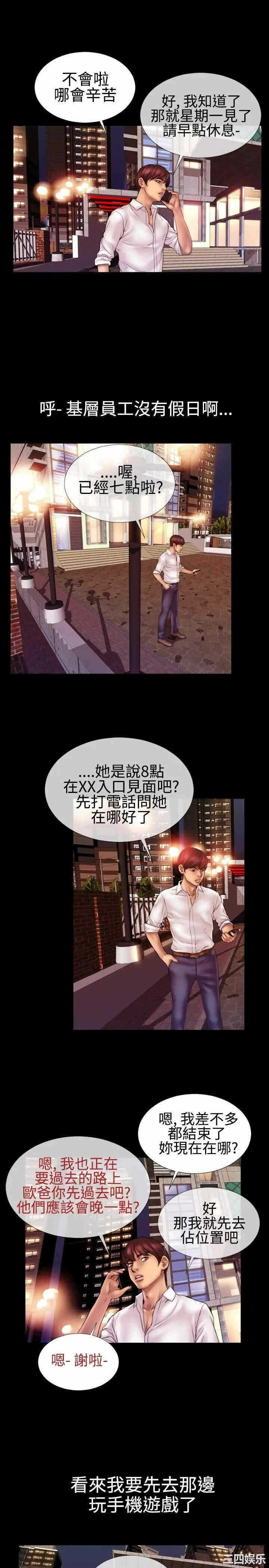 第6张