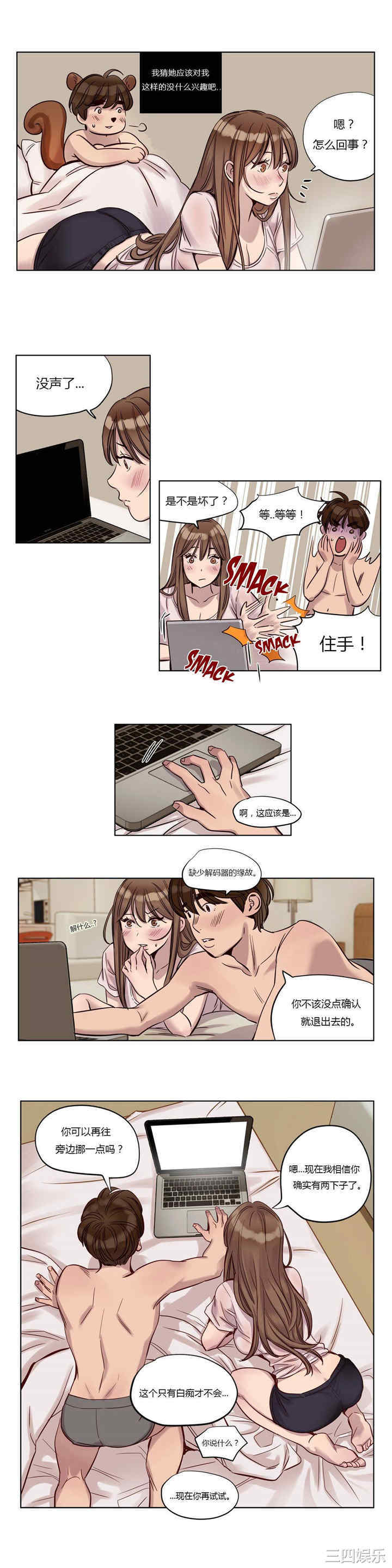 第11张