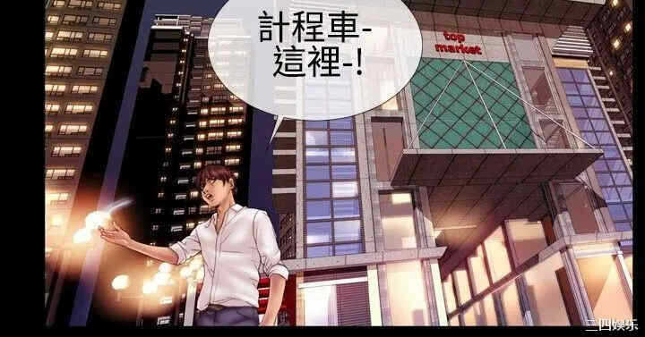 第7张