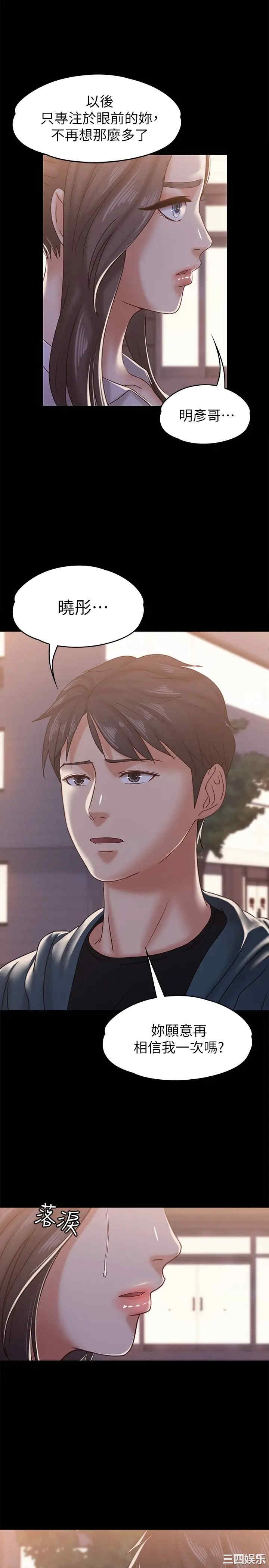 第10张