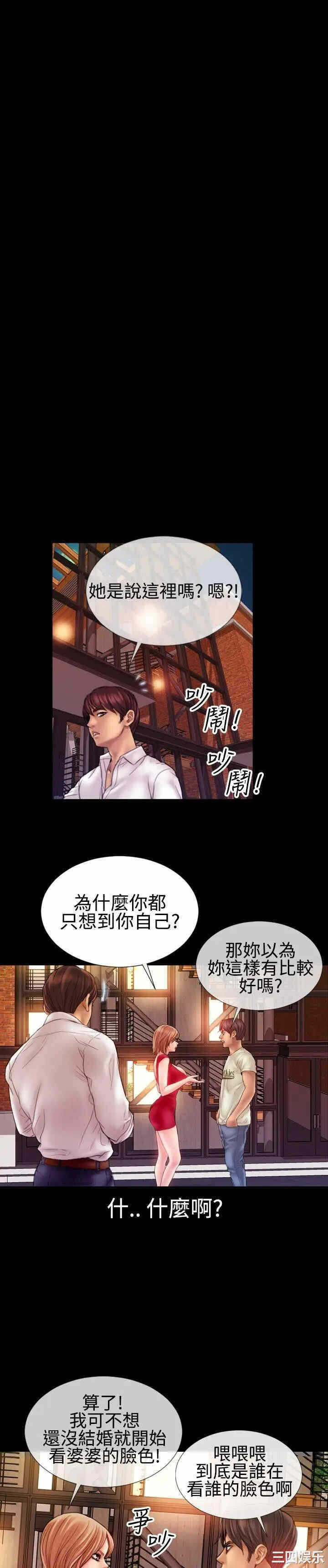 第8张
