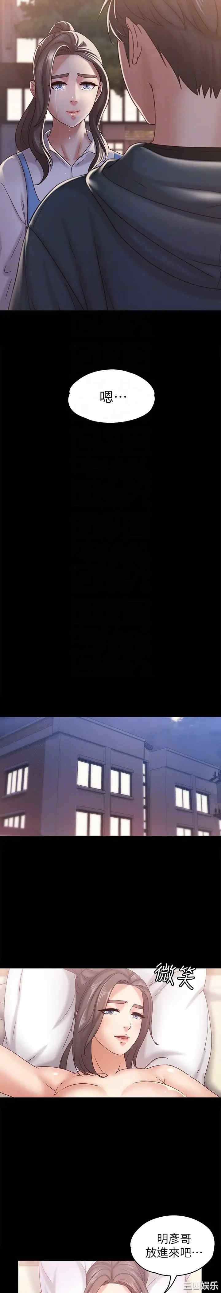 第11张